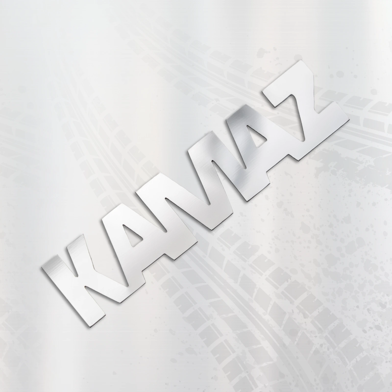 НАКЛАДКА НЕРЖ (ТИП 1) Камаз надпись KAMAZ (КОРОТКАЯ)