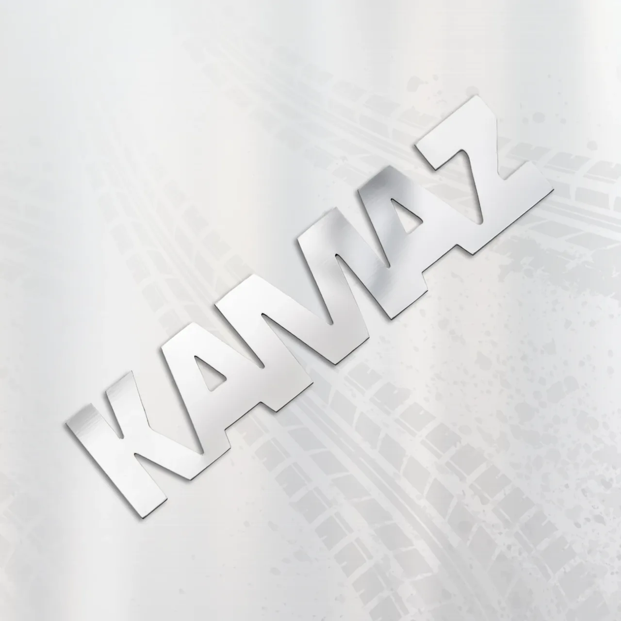 НАКЛАДКА НЕРЖ (ТИП 1) Камаз надпись KAMAZ (КОРОТКАЯ)